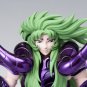 Saint Seiya Saint Cloth Myth EX Aries Shion Surplice & Pope Set