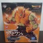 Orange Piccolo Figure Authentic Japan Ichibansho Omnibus Brave Last One Prize
