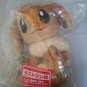 2023 Pokemon Collection Kuji HIDAMARI LIFE Last One Prize Eevee Plush Toy