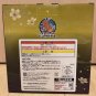 Gintoki Sakata Figure Authentic Japan Ichibansho Gintama Last One Prize