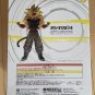 Warrior in Black Super Saiyan 3 Figure Authentic Japan Ichibansho HEROES 5th MISSION C Prize