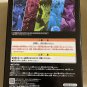 Jonathan Joestar Figure Authentic Japan Ichibansho A Prize