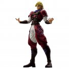 Dio Brando Figure Authentic Japan Ichibansho B Prize