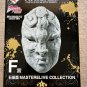 JOJO Stone Mask Authentic Japan Ichibansho F Prize