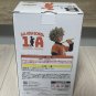 Bakugo Figure Authentic Japan Ichibansho MHA School Festival B Prize