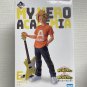 Denki Kaminari Figure Authentic Japan Ichibansho MHA School Festival E Prize