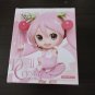 Sakura Miku Doll Crystal Figure Taito
