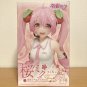 Taito Sakura Miku Figure New Illustration Ver. Vocaloid Hatsune Miku
