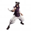 Jujutsu Kaisen Choso Figure Authentic Japan Ichibansho Shibuya Incident 2 D Prize