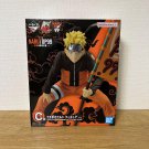 Naruto Uzumaki Figure Authentic Japan Ichibansho NARUTOP99 C Prize