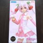 Hatsune Miku SEGA SPM Figure Sakura Miku Figure
