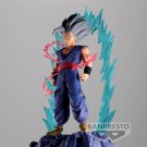 Banpresto Dragon Ball Z History Box Vol.8 Gohan Beast Figure Banpresto Dragon Ball Z History Box Vol.8 Gohan Beast Figure