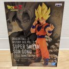 Banpresto Dragon Ball Z History Box Vol.2 Goku Figure