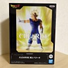 Banpresto Dragon Ball Z Clearise Majin Vegeta Figure