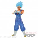 Banpresto Dragon Ball Super Clearise Vegetto SSGSS Figure