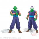 Dragon Ball Z Solid Edge Works The Departure Vol.13 Piccolo Figure Banpresto