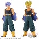 Dragon Ball Z Solid Edge Works The Departure Vol.9 Future Trunks Figure Banpresto Dragon Ball Z Solid Edge Works The Departure Vol.9 Future Trunks Figure Banpresto