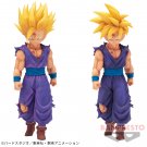 Dragon Ball Z Solid Edge Works The Departure Vol.5 Gohan Figure Banpresto Dragon Ball Z Solid Edge Works The Departure Vol.5 Gohan Figure Banpresto