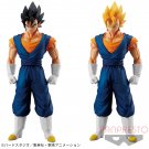 Dragon Ball Z Solid Edge Works The Departure Vol.4 Vegito Figure Banpresto