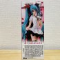 Luminasta Miku Supreme Figure SEGA Project DIVA MEGA39's Hatsune Miku