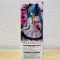 Luminasta Miku Supreme Figure SEGA Project DIVA MEGA39's Hatsune Miku