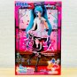 Luminasta Miku Supreme Figure SEGA Project DIVA MEGA39's Hatsune Miku
