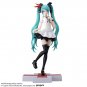 Luminasta Miku Supreme Figure SEGA Project DIVA MEGA39's Hatsune Miku