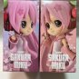 Q Posket Sakura Miku Figure