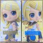 Q Posket Kagamine Rin Figure