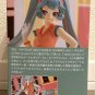 Hatsune Miku World Journey vol.1 Figure Banpresto