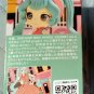 Q Posket Hatsune Miku World Journey vol.1 Figure