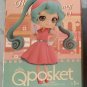 Q Posket Hatsune Miku World Journey vol.1 Figure