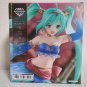 Hatsune Miku APM Figure Princess Arabian Ver. Taito