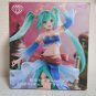 Hatsune Miku APM Figure Princess Arabian Ver. Taito