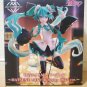 Hatsune Miku Birthday 2023 ver. Figure Taito Hatsune Miku AMP&iuml;&frac14;�