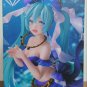 Hatsune Miku Mermaid ver. Figure Taito APM Hatsune Miku