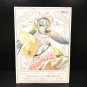 Hatsune Miku Wonderland Figure Sleeping Beauty Taito Hatsune Miku