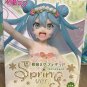 Hatsune Miku 3rd Season Spring ver. Figure Taito Hatsune Miku