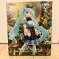 Hatsune Miku Princess Figure Alice ver. Taito APM Hatsune Miku