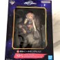 Lacus Clyne Figure Authentic Japan Ichibansho Gundam Seed Freedom Last One Prize