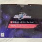 Lacus Clyne Figure Authentic Japan Ichibansho Gundam Seed Freedom Last One Prize