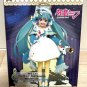 Hatsune Miku 2nd season Winter ver. Figure Taito Hatsune Miku