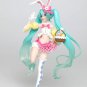 Hatsune Miku 2nd Season Spring Ver. Figure Taito Hatsune Miku
