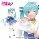 Hatsune Miku Birthday 2019 Ver. Figure Taito Hatsune Miku Hatsune Miku Birthday 2019 Ver. Figure Taito Hatsune Miku