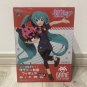Hatsune Miku Taito Uniform Figure vol.2