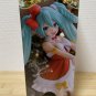 Miku Christmas 2022 SPM Figure SEGA Hatsune Miku
