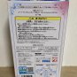 Miku 15th Anniversary KEI Ver. SPM Figure SEGA Hatsune Miku