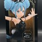 Miku BiCute Bunnies Figure FuRyu Hatsune Miku
