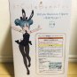 Miku BiCute Bunnies Figure White Ver. FuRyu Hatsune Miku