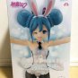 Miku BiCute Bunnies Figure White Ver. FuRyu Hatsune Miku